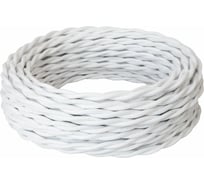 Силовой ретро кабель Retro Electro 2x1,5, белый, длина бухты 200 2254765