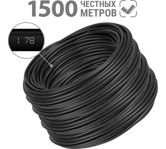 Провод ПуВ TDM ELECTRIC (ПВ-1) 1x0,5 ГОСТ (1500м), черный SQ0124-0204