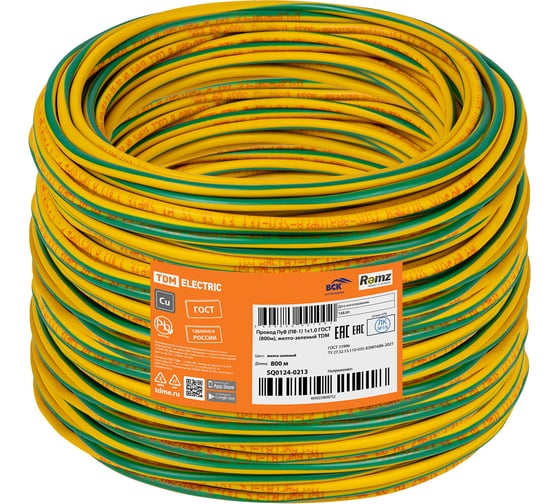 Провод ПуВ TDM ELECTRIC (ПВ-1) 1x1,0 ГОСТ (800м), желто-зеленый SQ0124-0213