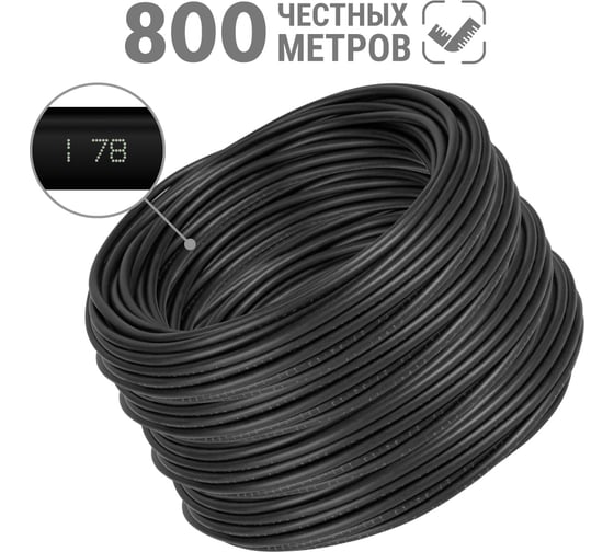 Провод ПуВ TDM ELECTRIC (ПВ-1) 1x1,0 ГОСТ (800м), черный SQ0124-0216