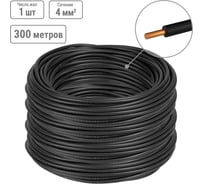 Провод ПуВнг(А)-LS TDM ELECTRIC 1x4,0 ГОСТ (300м), черный SQ0124-0288