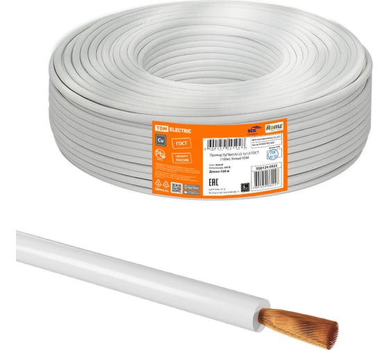 Провод TDM ПуГВнг(А)-LS 1x1,0 ГОСТ (100м), белый SQ0124-0823 1