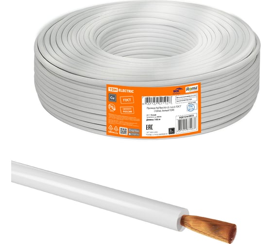 Провод TDM ПуГВнг(А)-LS 1x2,5 ГОСТ (100м), белый SQ0124-0835 1