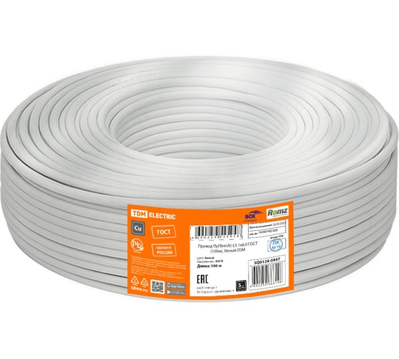 Провод TDM ПуГВнг(А)-LS 1x6,0 ГОСТ (100м), белый SQ0124-0847
