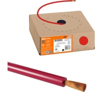 Провод ПуГВ TDM ELECTRIC 1x0,5 ГОСТ в коробке (250м), красный SQ0124-1405