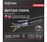 Сетевой интернет кабель витая пара SUPRLAN медный Standard UTP Cat.5e 4x2xAWG24 Cu PE внешний T-FG8 (трос) 305м 01-0322-1 2