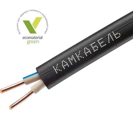 Кабель ВВГ-ПНГ А - LS Камкабель 2x4 мм 100 м ГОСТ 1157К22WD00070А
