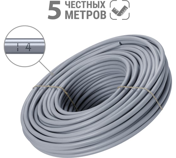Кабель TDM ELECTRIC NYM-J 3x1,5-0,66 5 м SQ0121-0003