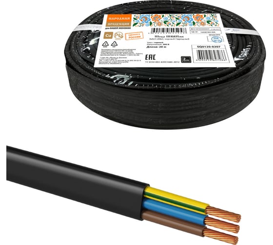 Шнур TDM ШВВПмб 3x0,5 (20м), черный Народный SQ0120-0207