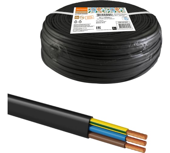 Шнур TDM ШВВПмб 3x0,5 (50м), черный Народный SQ0120-0257