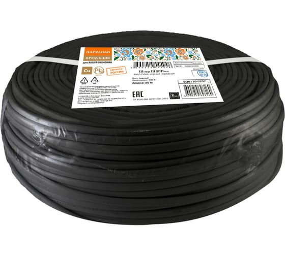 Шнур TDM ШВВПмб 3x0,5 (50м), черный Народный SQ0120-0257