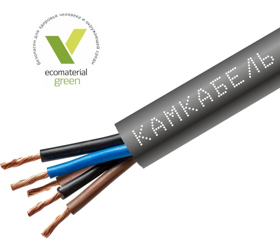 Провод ПВС Камкабель 5x1,5 мм черный 100 м ГОСТ 231Я450G0000Ъ60