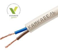 Провод ПВС Камкабель 2x1,0 мм 100 м ГОСТ 231Я920E0000Ъ60