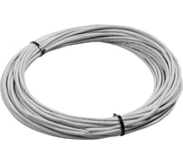 Кабель витая пара TWIST 20м, U/UTP, 2PR, cat. 5e, Cu, PVC, 24 AWG, indoor UTP2-C5E-G24-IN-PVC-20-TWCS