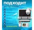 Витая пара Retic 100м, U/UTP, 2PR, cat. 5e, Cu, PVC, 24 AWG, indoor UTP2-C5E-G24-IN-PVC-100-TWCS 3