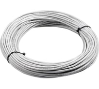 Кабель витая пара TWIST 50м, U/UTP, 2PR, cat. 5e, Cu, PVC, 24 AWG, indoor UTP2-C5E-G24-IN-PVC-50-TWCS