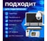 Кабель внешняя витая пара Retic 50м, FTP, 4PR, cat. 5e, Cu, PE, 24 AWG, FTP4-C5E-G24-OUT-PE-50 2