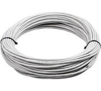 Кабель внутренняя витая пара TWIST 35м, FTP, 4PR, cat. 5e, Cu, PVC, 24 AWG, FTP4-C5E-G24-IN-PVC-35
