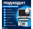 Кабель внутренняя витая пара Retic 50м, FTP, 4PR, cat. 5e, Cu, PVC, 24 AWG, FTP4-C5E-G24-IN-PVC-50 2