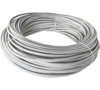 Витая пара Retic внутренняя, 100м, U/UTP, 25PR, cat. 5e, Cu, PVC, 24 AWG, UTP25-C5E-G24-IN-PVC-100