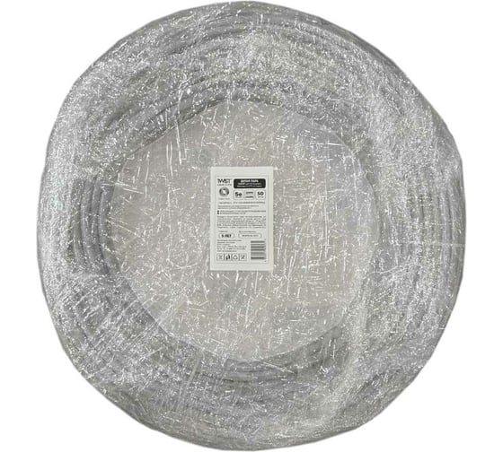 Внутренняя витая пара TWIST, 50м, U/UTP, 25PR, cat. 5e, Cu, PVC, 24 AWG, UTP25-C5E-G24-IN-PVC-50