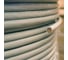 Внутренняя витая пара Retic, 50м, U/UTP, 25PR, cat. 5e, Cu, PVC, 24 AWG, UTP25-C5E-G24-IN-PVC-50 4