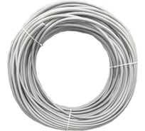 Витая пара Retic внутренняя, 100м, U/UTP, 25PR, cat. 5e, Cu, LSZH, 24 AWG, UTP25-C5E-G24-IN-LSZH-100