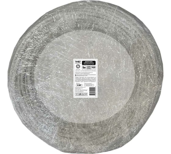 Витая пара TWIST внутренняя, 100м, U/UTP, 25PR, cat. 5e, Cu, LSZH, 24 AWG, UTP25-C5E-G24-IN-LSZH-100