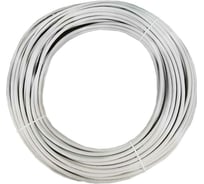 Витая пара Retic внутренняя, 50м, U/UTP, 25PR, cat. 5e, Cu, LSZH, 24 AWG, UTP25-C5E-G24-IN-LSZH-50