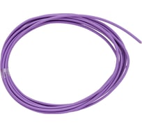 Провод VOLTON ПВАМ 4 кв.мм, 5м (фиолетовый) VLT400108