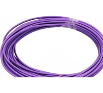 Провод VOLTON ПВАМ 4 кв.мм, 5м (фиолетовый) VLT400108