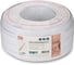 Телевизионный кабель Godigital sat-50 (0,9 cu/al/al48 75 ом white) 50 м SAT-50-50 1