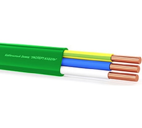 Силовой энергосберегающий кабель EXPERt class ВВГ-Пнг(А)-LS 3x1,5 ок(N,PE)-0,66 50 м 35478