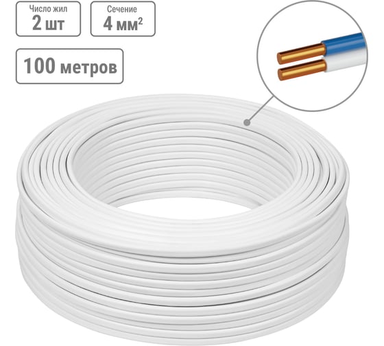 Провод TDM ELECTRIC ПВВП, 2x4, ГОСТ, 100м, белый SQ0127-0254