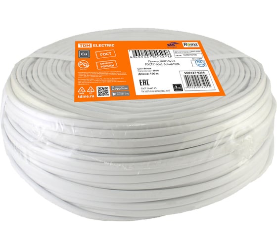 Провод TDM ELECTRIC ПВВП 3x1,5, ГОСТ, 100м, белый SQ0127-0256