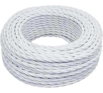 Провод Bironi 2x1,5, белый, матовый, 150 метров B1-424-71-150