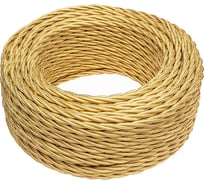 Провод Bironi 2x1,5, золото, глянец, 20 метров B1-424-079-20