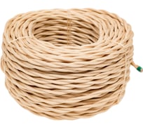 Провод Bironi 2x0,75, песочное золото, матовый, 50 метров B1-422-719-50