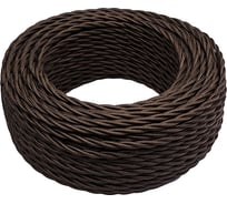 Провод Bironi 2x1,5, коричневый, глянец, 20 метров B1-424-072-20