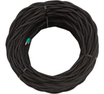 Провод Bironi 2x0,75, черный, матовый, 20 метров B1-422-73-20