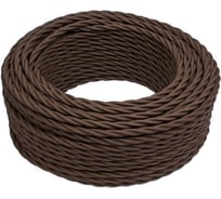 Провод Bironi 2x1,5, коричневый, матовый, 150 метров B1-424-72-150