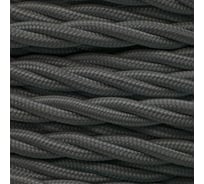 Провод Bironi 2x2,5, графит, матовый, 50 метров B1-425-713-50