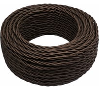 Провод Bironi 3x2,5 коричневый (глянец) 10м B1-435-072-10