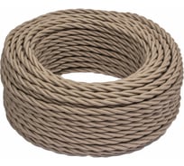 Провод Bironi 3x2,5 капучино (матовый) 10м B1-435-716-10