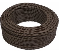 Провод Bironi 3x2,5 коричневый (матовый) 10м B1-435-72-10
