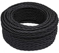 Коаксиальный кабель Bironi, черный, матовый, 20м B1-426-73-20