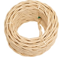 Информационный кабель Bironi utp, песочное золото, матовый, 20 метров B1-427-719-U-20