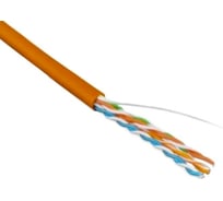 Кабель Neomax NM715111-500M