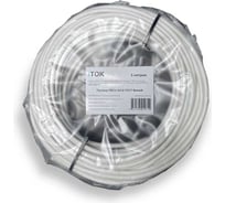 Провод iTOK ПВС 3x1,5 ГОСТ белый (5 метров) i-KPP-PVSN-315-5-W