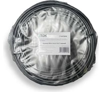 Провод iTOK ПВС 3x2,5 ГОСТ черный (5 метров) i-KPP-PVSN-325-5-B